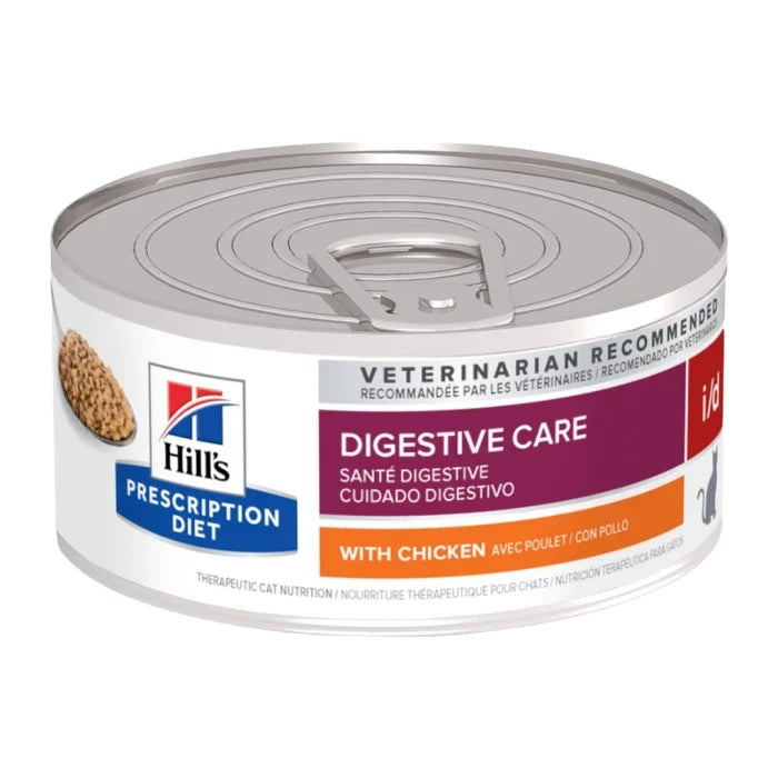 HILLS FELINE I/D LATA DIGESTIVE 5.5 OZ - imagen 1