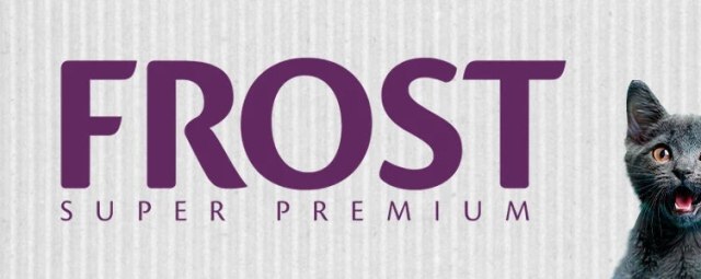 Imagen de marca Frost