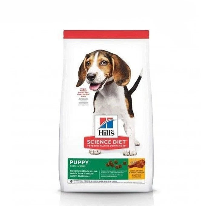 Hills Puppy OB
